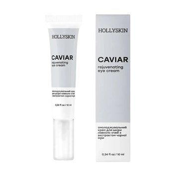 Крем для шкіри навколо очей HOLLYSKIN Caviar з екстрактом чорної ікри, 10 мл KOSHS41 фото