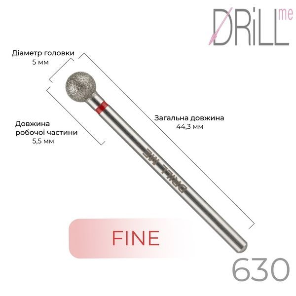 Фреза алмазна DRILL ME №630 Куля 5 мм, червона насічка DRILLME630 фото