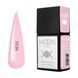 Гель-лак MOON FULL Amazing Color Gel polish №5036 персиково-рожевий, 12 мл AMFC5036 фото 1