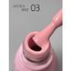 Камуфлирующая база Lipstick base 03, 5 мл KBTTLP03 фото 2