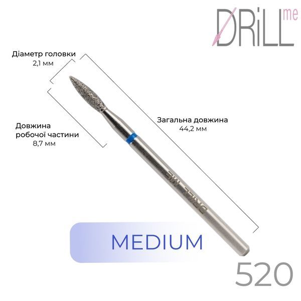 Фреза алмазна DRILL ME №520 Полум&rsquo;я 2.1 мм, синя насічка DRILLME520 фото