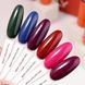 Набір гель-лаків Gemely ex GA&MA Max Color (6 мл) 10 шт + 1 в ПОДАРУНОК (Кольори на вибір) MN114 фото 6