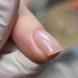 Гель для нарощування DARK Iconic Gel 04, 15 мл DICG0415 фото 3