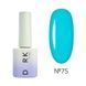 Гель-лак Dark Gel Polish №75 бирюзовый, 6 мл DGP7506 фото 1