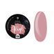 Акригель Saga Professional Acryl Gel 06 темно-рожевий, 13 мл AGSG06 фото 1