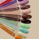 Гель-лак Valeri Gel Polish Pro №31, кавовий 6 мл PVA31 фото 2