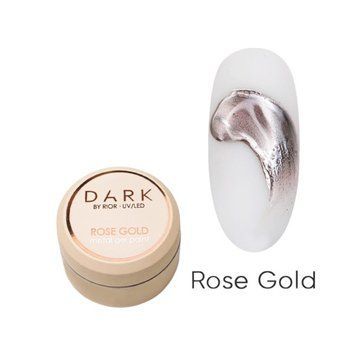 Гель-фарба DARK Rose Gold metal Gel Paint, 5 г, золотий  DpaintRose фото