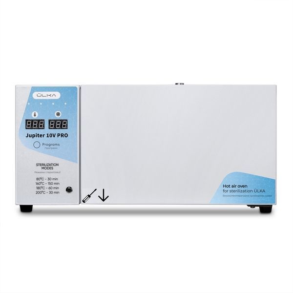 Сухожар ULKA Jupiter 10V PRO для стерилизации инструментов SUJP10V фото