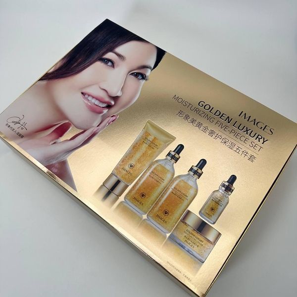 Подарунковий набір із золотом IMAGES Golden Luxury Moisturizing Five-Piece Set KOS17 фото