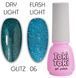 Гель-лак Toki Toki Glitz GZ06, 5 мл, лазурный светоотражающий TTGZ06 фото 1