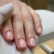 Гель для нарощування DARK Iconic Gel 06, 15 мл DICG0615 фото 4