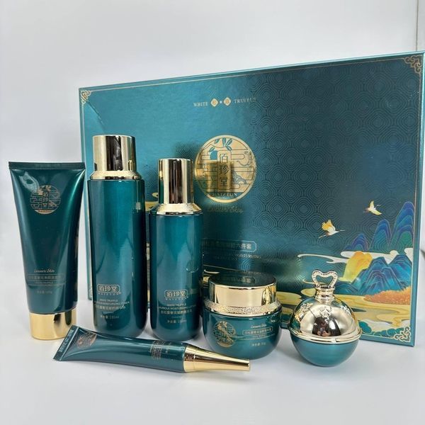 Подарочный набор косметики: Baizton Lanaeri Skin White Truffle Luxury Moisturizing с белым трюфелем KOS18 фото
