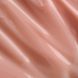 Гель для нарощування DARK Iconic Gel 07, 15 мл DICG0715 фото 2