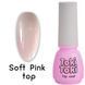 Топ для ногтей без липкого слоя Toki-Toki Soft Pink Top, 5 мл TOPTT002 фото 1