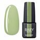 Гель-лак BABY MOON Green Sea №10 фісташковий, 6 мл BMGS10 фото