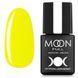 Гель-лак MOON FULL Neon Ibiza Gel polish №711 неоново-желтый, 8 мл MF711 фото