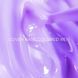 Камуфлююча база Edlen Colored 16E, 9 мл KBED16Е фото 2