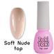Топ для ногтей без липкого слоя Toki-Toki Soft Nude Top, 5 мл TOPTT003 фото 1