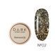 Декоративный гель DARK Diamond Gel 02, 5 г, белое золото DDG02 фото 1