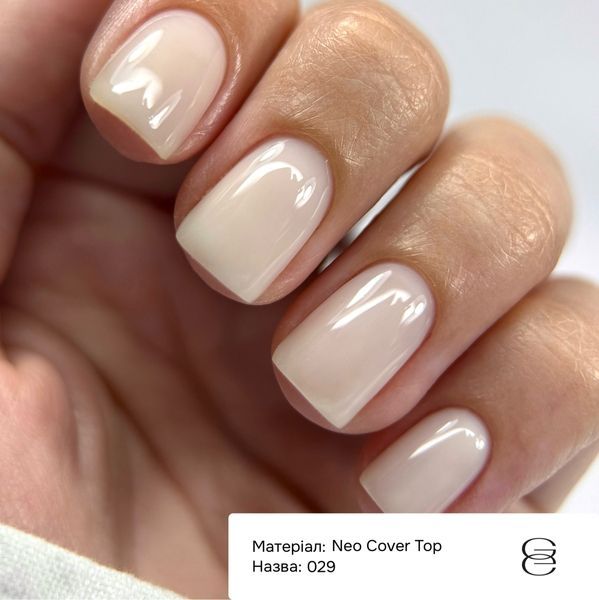 Камуфлюючий топ Gemely / Gemely Neo Cover Top 029, айворі, 10 мл KTGN29 фото