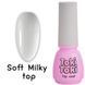 Топ для нігтів без липкого шару Toki-Toki Soft Milky Top, 5 мл TOPTT004 фото