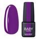 Гель-лак BABY MOON Lilac Train Gel polish, 6 мл №03 Фіалковий 1849123629 фото