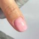 Укрепитель для ногтей с кальцием NAILS OF THE DAY, 11 мл NDZ11 фото 2