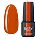 Гель лак BABY MOON Sunny Solo Gel polish №09 тициановый, 6 мл BMSSG09 фото