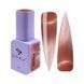Гель-лак DNKa&rsquo; Gel Polish Cat&rsquo;s Eye Silk №0032 з ефектом шовкового котячого ока, рожевий 7 мл FTCGP0032-7 фото 1