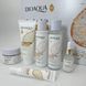 Подарунковий набір для обличчя, омолоджуючий, Bioaqua Rice Raw Pulp, з екстрактом рису, 6 засобів KOS21 фото 1