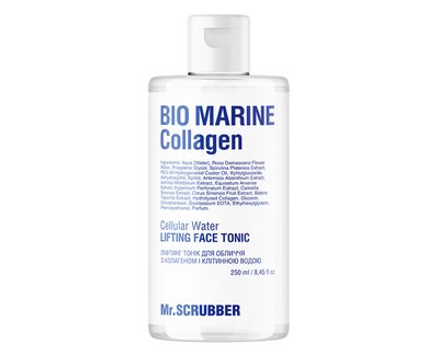 Ліфтинг тонік для обличчя Bio Marine Collagen з колагеном і клітинною водою Mr.SCRUBBER 250 мл KOSMR06 фото