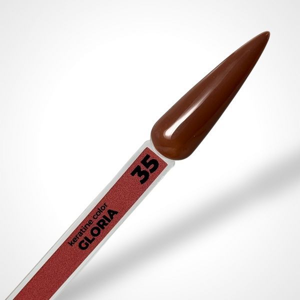 Гель-лак CULT Gel Polish No035 Gloria, коричневый, 13 мл CULT035 фото