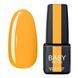 Гель лак BABY MOON Sunny Solo Gel polish №04 шафран, 6 мл BMSSG04 фото