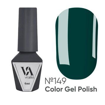 Гель лак Valeri Color №149 темно-оливковый, 6 мл GVA149 фото