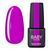 Гель-лак BABY MOON Lilac Train Gel polish, 6 мл №11 Яскраво-бузковий 1849132128 фото