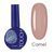 Топ без липкого шару TOUCH Cover Top Camel бежевий, 13 мл TCT03 фото
