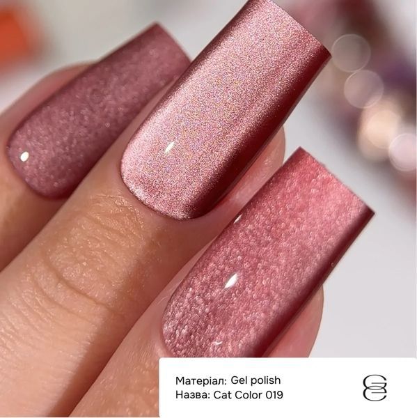 Гель-лак кошачий глаз GEMELY ex GA&MA Cat color 019 | Кэт цвет 019 теплый красный, 6 мл GEXG019 фото