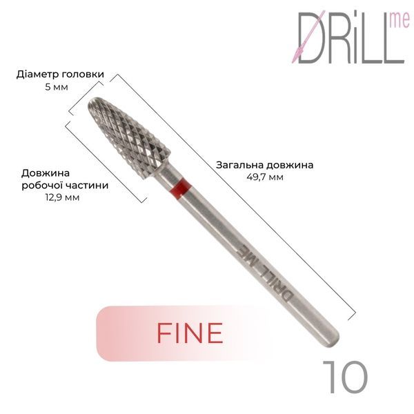 Фреза твердосплавна DRILL ME №10 Кукурудза 5 мм, червона насічка DRILLME10 фото