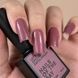 Гель-лак NAILS OF THE DAY Let&rsquo;s Special Swiss Dream 062 пыльный розовый, 10 мл NDGP03 фото 2