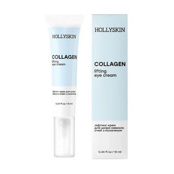Крем для шкіри навколо очей HOLLYSKIN Collagen з колагеном, 10 мл KOSHS42 фото