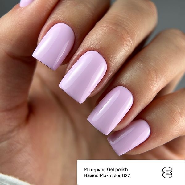 Гель-лак GEMELY Max Color 027 | Макс Колор 027 світлий лавандово-рожевий, 6 мл GMMC27 фото
