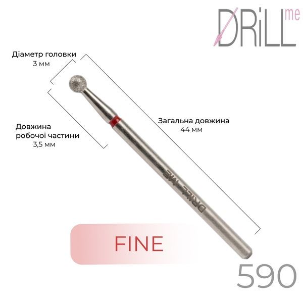 Фреза алмазна DRILL ME №590 Куля 3 мм, червона насічка DRILLME590 фото