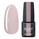 Гель-лак BABY MOON Sensual Nude Gel polish №09 лавандовий, 6 мл