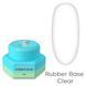 База для гель-лака YOU ARE CUTE Rubber Base, 15 мл YACT03 фото