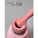 Камуфлирующая база Lipstick base 04, 5 мл KBTTLP04 фото 2
