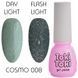 Гель-лак Toki Toki Cosmo 008, 5 мл, светло-зеленый светоотражающий