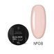 Гель для наращивания SAGA Professional Builder Gel Veil 08 светло-бежевый, 15 мл SGBG08 фото 1