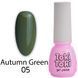 Гель-лак Toki-Toki Autumn Green 05, хаки, 5 мл