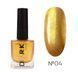 Фарба-лак для стемпінгу DARK Stamping Polish №04 золотий STICKY, 10 мл DS0410 фото 1