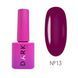Гель-лак Dark Gel Polish №13 спелая малина, 6 мл DGP1306 фото 1